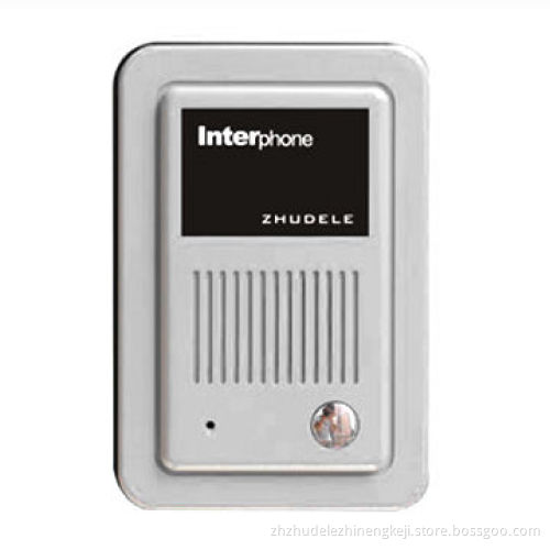 Audio Intercom System, Outdoor Station, Easy-to-install on the Wall